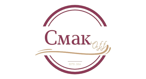 Смак off